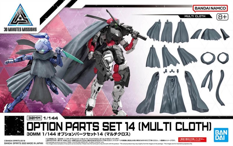 Bandai 5065716 - 30mm 1/144 Option Parts Set 14 (Multi Cloth) W-27