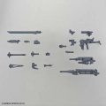 alt="Bandai 5057785 - 30MM 1/144 W-01 Option Weapon 1 for Alto" title="Bandai 5057785 - 30MM 1/144 W-01 Option Weapon 1 for Alto"