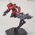 alt="Bandai 5057843 - 30MM 1/144 W-03 Multi Booster Unit" title="Bandai 5057843 - 30MM 1/144 W-03 Multi Booster Unit"