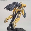 alt="Bandai 5057843 - 30MM 1/144 W-03 Multi Booster Unit" title="Bandai 5057843 - 30MM 1/144 W-03 Multi Booster Unit"