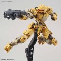 alt="Bandai 5058189 - 30MM 1/144 bEXM-15 Portanova (Yellow)" title="Bandai 5058189 - 30MM 1/144 bEXM-15 Portanova (Yellow)"