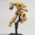 alt="Bandai 5058189 - 30MM 1/144 bEXM-15 Portanova (Yellow)" title="Bandai 5058189 - 30MM 1/144 bEXM-15 Portanova (Yellow)"