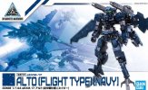 Bandai 5058867 - 30mm 1/144 eEXM-17 Alto (Flight Type)(Navy) No.15