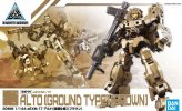 Bandai 5058922 - 30mm 1/144 eEXM-17 Alto (Ground Type)(Brown)