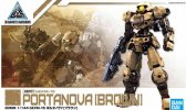 Bandai 5059001 - 30mm 1/144 bEXM-15 Portanova (Brown) No.16