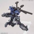 alt="Bandai 5059013 - 30MM 1/144 W-05 Option Parts Set 1" title="Bandai 5059013 - 30MM 1/144 W-05 Option Parts Set 1"