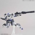 alt="Bandai 5059013 - 30MM 1/144 W-05 Option Parts Set 1" title="Bandai 5059013 - 30MM 1/144 W-05 Option Parts Set 1"