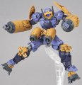 alt="Bandai 5059020 - 30mm 1/144 bEXM-15 Portanova (MARINE TYPE) (PURPLE)" title="Bandai 5059020 - 30mm 1/144 bEXM-15 Portanova (MARINE TYPE) (PURPLE)"