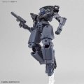alt="Bandai 5060251 - 30MM 1/144 Cielnova (Dark Gray) bEXM-14T #27" title="Bandai 5060251 - 30MM 1/144 Cielnova (Dark Gray) bEXM-14T #27"