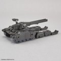 alt="Bandai 5060456 - 30mm 1/144 EV-03 Extended Armament Vehicle (Tank Ver.)(Olive Drab)" title="Bandai 5060456 - 30mm 1/144 EV-03 Extended Armament Vehicle (Tank Ver.)(Olive Drab)"