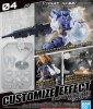 Bandai 5060694 - Customize Effect (Burst Image Ver.) (Gray)