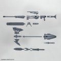 alt="Bandai 5060737 - 30MM 1/144 W-08 Option Weapon 1 for Cielnova" title="Bandai 5060737 - 30MM 1/144 W-08 Option Weapon 1 for Cielnova"