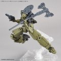 alt="Bandai 5060737 - 30MM 1/144 W-08 Option Weapon 1 for Cielnova" title="Bandai 5060737 - 30MM 1/144 W-08 Option Weapon 1 for Cielnova"