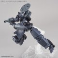 alt="Bandai 5060737 - 30MM 1/144 W-08 Option Weapon 1 for Cielnova" title="Bandai 5060737 - 30MM 1/144 W-08 Option Weapon 1 for Cielnova"