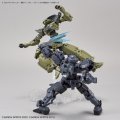 alt="Bandai 5060739 - 1/144 30MM (Slach Image Ver.)(Blue) Customize Effect #6" title="Bandai 5060739 - 1/144 30MM (Slach Image Ver.)(Blue) Customize Effect #6"