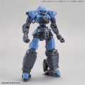 alt="Bandai 5060754 - 30MM 1/144 beXM-15 Portanova (Marine Type) [Blue Gray]" title="Bandai 5060754 - 30MM 1/144 beXM-15 Portanova (Marine Type) [Blue Gray]"