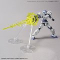 alt="Bandai 5061322 - 1/144 30MM (Action Image Ver.)(Yellow) Customize Effect #7" title="Bandai 5061322 - 1/144 30MM (Action Image Ver.)(Yellow) Customize Effect #7"