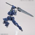 alt="Bandai 5061327 - 30MM 1/144 W-09 Option Parts Set 3" title="Bandai 5061327 - 30MM 1/144 W-09 Option Parts Set 3"