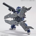 alt="Bandai 5061327 - 30MM 1/144 W-09 Option Parts Set 3" title="Bandai 5061327 - 30MM 1/144 W-09 Option Parts Set 3"
