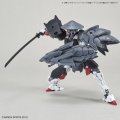 alt="Bandai 5061552 - 30MM 1/144 Option Parts Set 4 (Sengoku Armor) W-10" title="Bandai 5061552 - 30MM 1/144 Option Parts Set 4 (Sengoku Armor) W-10"