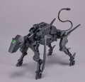 alt="Bandai 5061995 - Dog Mecha Ver. 30MM 1/144 Extended Armament Vehicle" title="Bandai 5061995 - Dog Mecha Ver. 30MM 1/144 Extended Armament Vehicle"