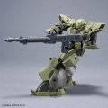 alt="Bandai 5063385 - 30MM 1/144 Revernova (Green) bEXM-28 No.44" title="Bandai 5063385 - 30MM 1/144 Revernova (Green) bEXM-28 No.44"