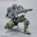 alt="Bandai 5063709 - 1/144 (Gatling Unit) 30MM Customize Weapons W-18" title="Bandai 5063709 - 1/144 (Gatling Unit) 30MM Customize Weapons W-18"