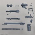 alt="Bandai 5063709 - 1/144 (Gatling Unit) 30MM Customize Weapons W-18" title="Bandai 5063709 - 1/144 (Gatling Unit) 30MM Customize Weapons W-18"