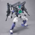 alt="Bandai 5063710 - Forestieri 01 eEXM-S01U 30MM No.46" title="Bandai 5063710 - Forestieri 01 eEXM-S01U 30MM No.46"