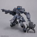 alt="Bandai 5063937 - 30MM 1/144 Forestieri 02 eEXM-S02M #47" title="Bandai 5063937 - 30MM 1/144 Forestieri 02 eEXM-S02M #47"
