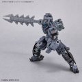 alt="Bandai 5063937 - 30MM 1/144 Forestieri 02 eEXM-S02M #47" title="Bandai 5063937 - 30MM 1/144 Forestieri 02 eEXM-S02M #47"