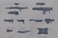 alt="Bandai 5063938 - 30MM 1/144 Customize Weapons (Military Weapon) W-20" title="Bandai 5063938 - 30MM 1/144 Customize Weapons (Military Weapon) W-20"