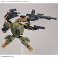 alt="Bandai 5063940 - 30MM 1/144 EV12 Extended Armament Vehicle (Armored Assault Mecha Ver.)" title="Bandai 5063940 - 30MM 1/144 EV12 Extended Armament Vehicle (Armored Assault Mecha Ver.)"
