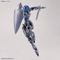 alt="Bandai 5064006 - 30MM 1/144 eXM-A9k Spinatio (Knight Type)#48" title="Bandai 5064006 - 30MM 1/144 eXM-A9k Spinatio (Knight Type)#48"