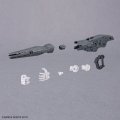 alt="Bandai 5064011 - Option Parts Set 11 (Large Cannon/Arm Unit ) 30MM W-22" title="Bandai 5064011 - Option Parts Set 11 (Large Cannon/Arm Unit ) 30MM W-22"
