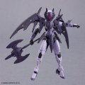 alt="Bandai 5064017 - 30MM EXM-E7r Spinatia (Reaper Type) #49" title="Bandai 5064017 - 30MM EXM-E7r Spinatia (Reaper Type) #49"