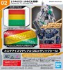 Bandai 5065018 - 30MM 1/144 Customize Material (3D Metallic Stickers)