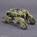 alt="Bandai 5065114 - 30MM 1/144 bEXM-33QB Volpanova (Quad Bike Version) #50" title="Bandai 5065114 - 30MM 1/144 bEXM-33QB Volpanova (Quad Bike Version) #50"