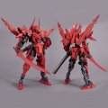 alt="Bandai 5065287 - 30MM 1/144 Spinatio (Shogun Type) EXM-A9sg" title="Bandai 5065287 - 30MM 1/144 Spinatio (Shogun Type) EXM-A9sg"