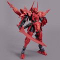 alt="Bandai 5065287 - 30MM 1/144 Spinatio (Shogun Type) EXM-A9sg" title="Bandai 5065287 - 30MM 1/144 Spinatio (Shogun Type) EXM-A9sg"