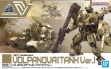 Bandai 5065316 - 30MM 1/144 Volpanova (Tank Ver.) bEXM-33T #51