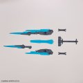 alt="Bandai 5065317 - 30MM 1/144 Energy Weapon (Customize Weapons) W-24" title="Bandai 5065317 - 30MM 1/144 Energy Weapon (Customize Weapons) W-24"