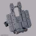 alt="Bandai 5065323 - 30MM 1/144 (Customize Carrier Ver.) Extended Armament Vehicle EAV EV-13" title="Bandai 5065323 - 30MM 1/144 (Customize Carrier Ver.) Extended Armament Vehicle EAV EV-13"