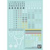 Bandai 5065443 - 30mm Water Decals Multiuse 3