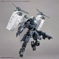 alt="Bandai 5065444 - 30mm 1/144 Extended Armament Vehicle (Tilt Rotor Ver.)" title="Bandai 5065444 - 30mm 1/144 Extended Armament Vehicle (Tilt Rotor Ver.)"