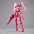 alt="Bandai 5065693 - 1/144 30MM EXM-H15A Acerby (Type-A)" title="Bandai 5065693 - 1/144 30MM EXM-H15A Acerby (Type-A)"