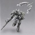alt="Bandai 5066029 - 30mm 1/144 bEXM-C14TS Cielnova Custom (Space Type)" title="Bandai 5066029 - 30mm 1/144 bEXM-C14TS Cielnova Custom (Space Type)"