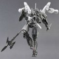 alt="Bandai 5066029 - 30mm 1/144 bEXM-C14TS Cielnova Custom (Space Type)" title="Bandai 5066029 - 30mm 1/144 bEXM-C14TS Cielnova Custom (Space Type)"