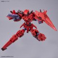 alt="Bandai 5066300 - 1/144 30MM eEXM-30 Espossito y Gamma" title="Bandai 5066300 - 1/144 30MM eEXM-30 Espossito y Gamma"