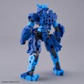 alt="Bandai 5066301 - 1/144 30MM eEXM-S03H Forestieri 03" title="Bandai 5066301 - 1/144 30MM eEXM-S03H Forestieri 03"